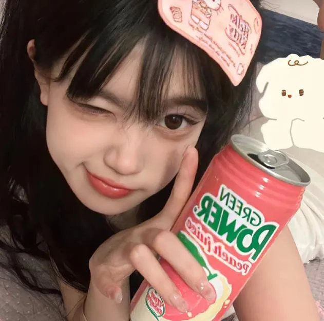 隔楼女孩：我们之间的层距